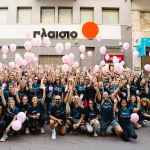 Η Πλαίσιο ανάμεσα στις κορυφαίες εταιρείες της λίστας Best Workplaces™ Hellas για το 2025