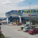 Η Paval Holding αποκτά την Praktiker Hellas – Στρατηγική είσοδος στην ελληνική αγορά DIY