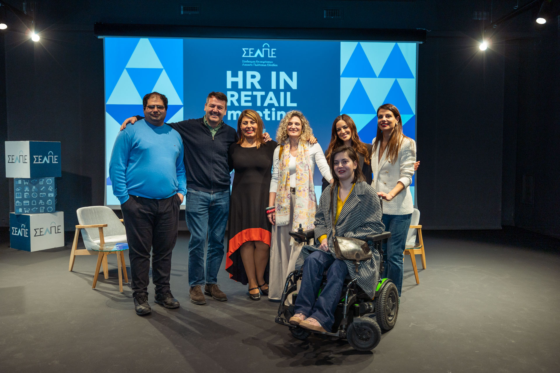 2ο HR in Retail Meeting Inclusion & Wellbeing