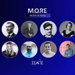 deep-more-selpe3