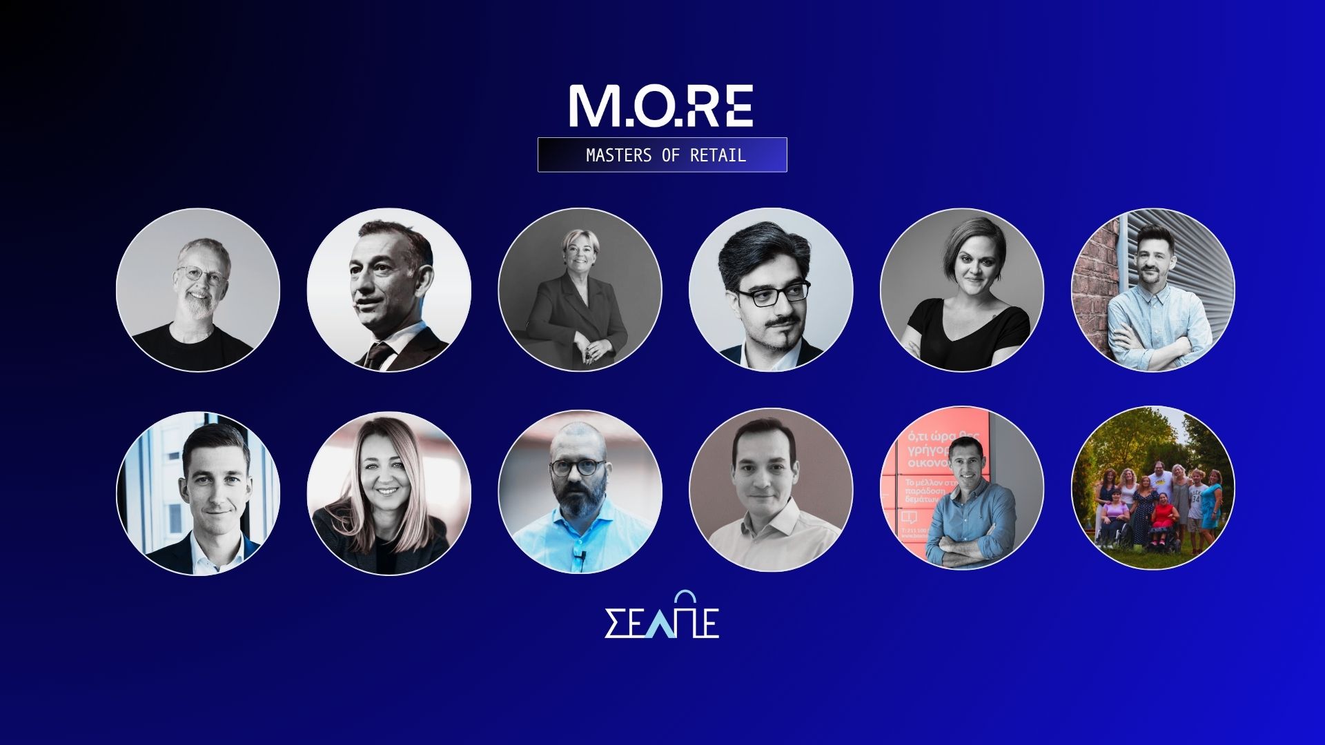 deep-more-selpe3