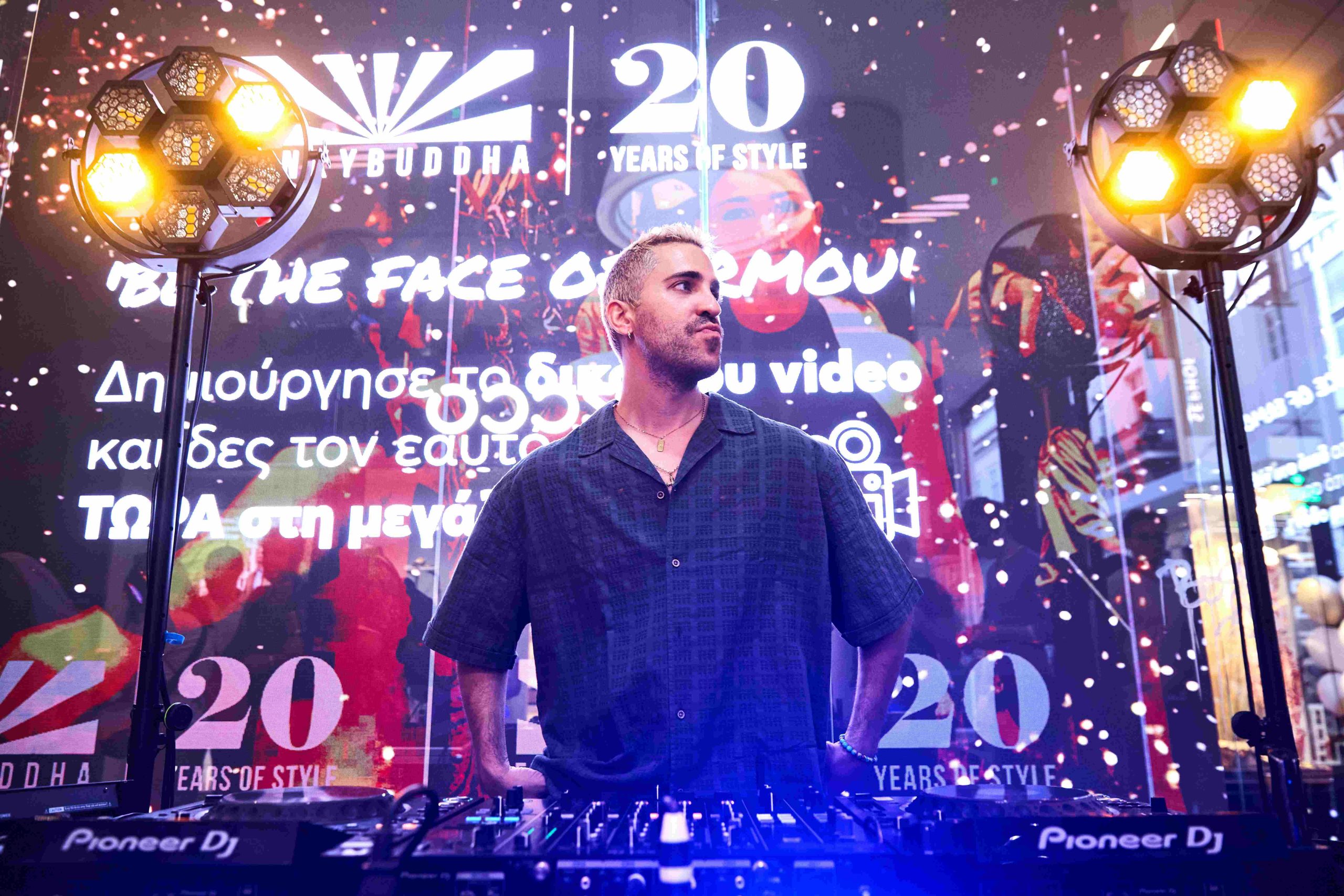 Επετειακό event για τα 20 χρόνια της Funky Buddha