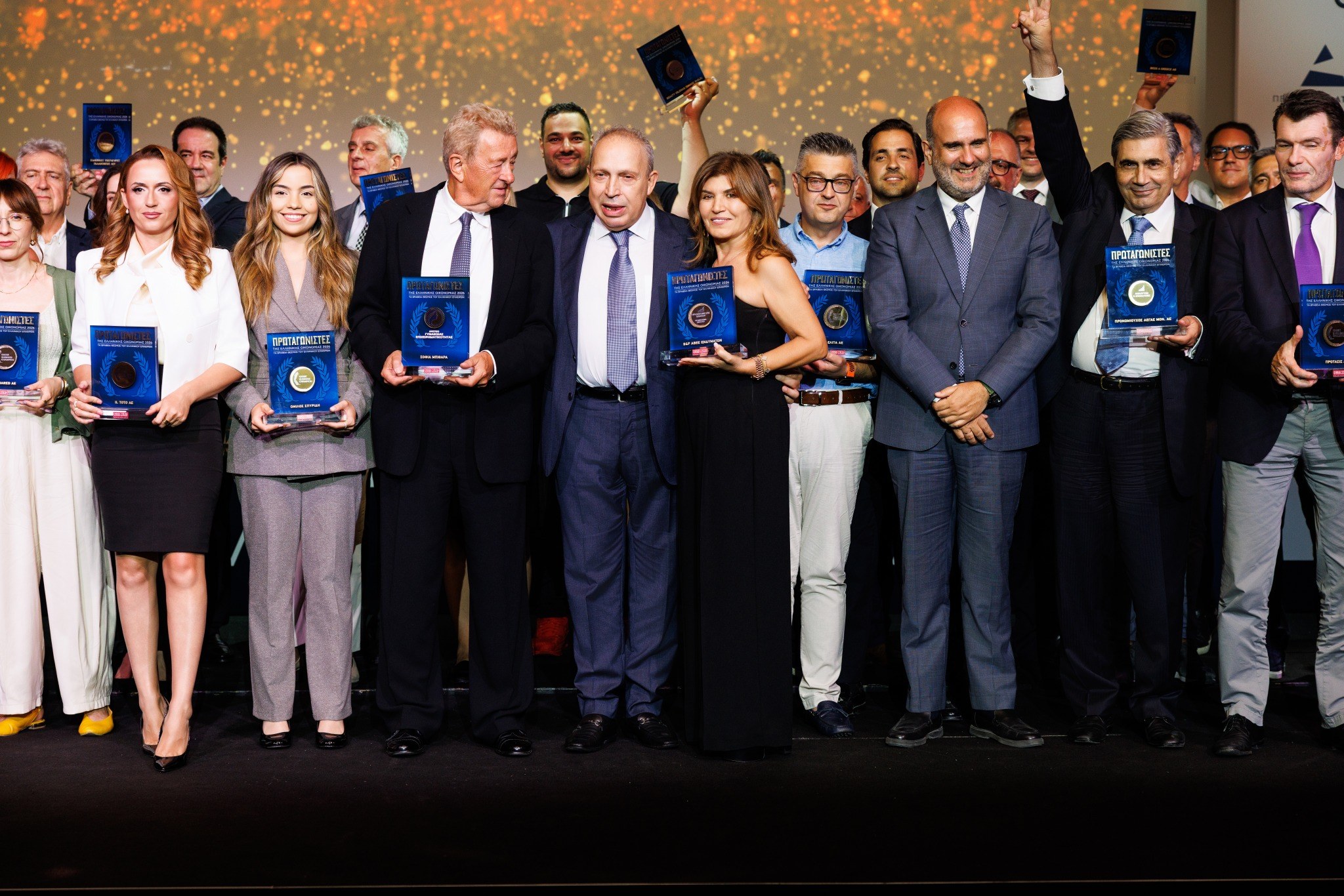 Διπλή διάκριση για τη BSB και τον Όμιλο B&F στους «Πρωταγωνιστές της Ελληνικής Οικονομίας»