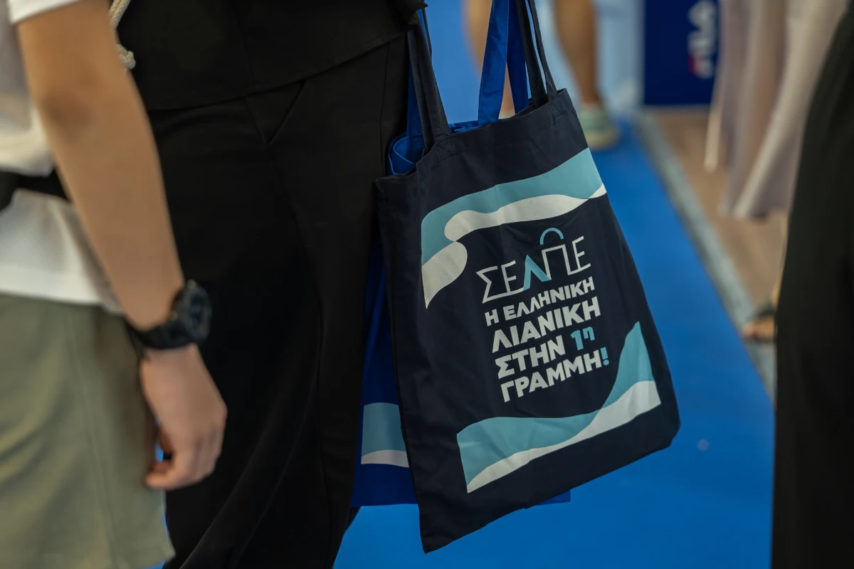 Ο ΣΕΛΠΕ στην 90ή ΔΕΘ
