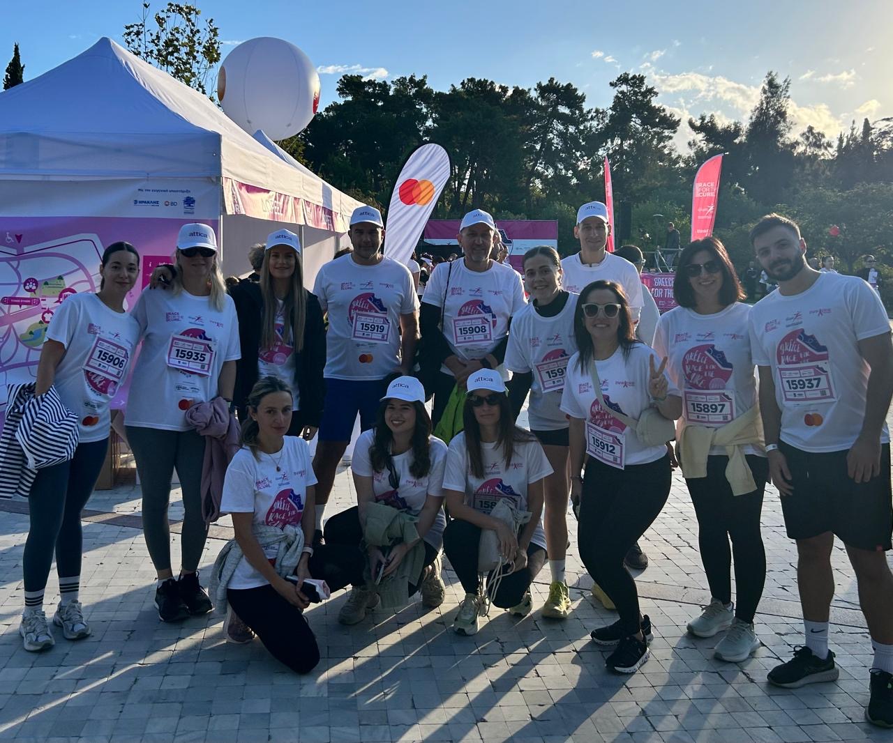 attica: Συμμετοχή σε Race for the Cure και Pink Together 2026